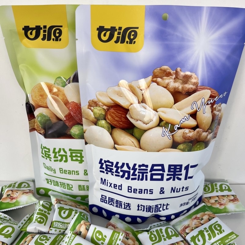 缤纷综合果仁坚果果豆批发年货办公室零食
