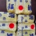 精品小娃娃菜产地直发对接全国量大从优质量保证欢迎咨询