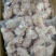 精品漏骨翅根，厂家直发，量大优惠，欢迎联系