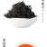 恩施古树红茶2级
