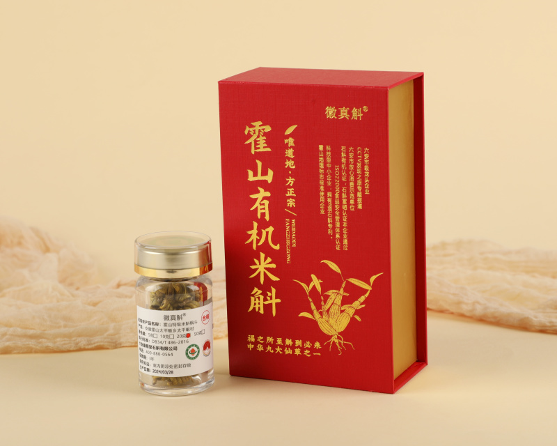 霍山铁皮石斛正品有机米斛铁皮石斛铁皮枫斗