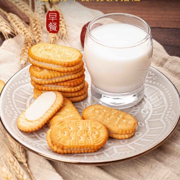 年货夹心饼干批发七斤一箱
