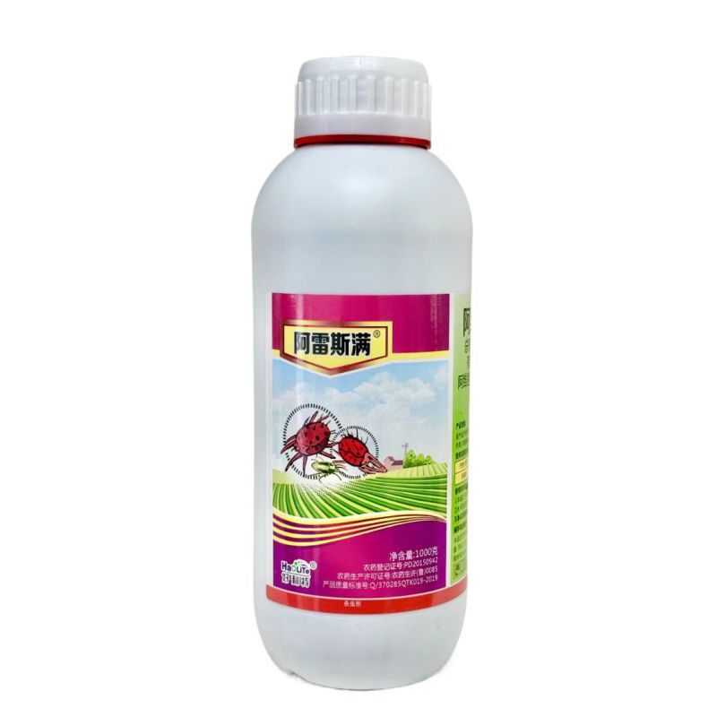 阿维.炔螨特56%微乳剂高含量登记柑橘红蜘蛛