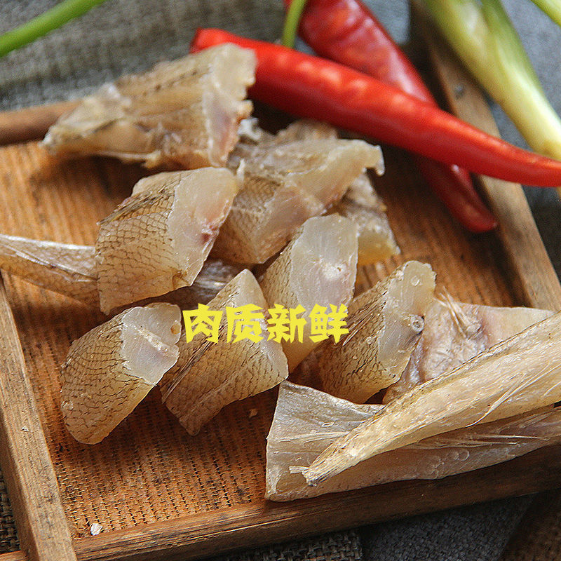 沙丁鱼鱼干，跑江湖爆品