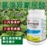 50%氯溴异氰尿酸杀菌剂病毒病专用药农药大全厂家直销正品