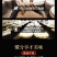 山西老存醋批发