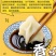 山西老存醋批发