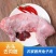 生鲜兔肉新鲜兔肉农家散养肉质饱满，绿色健康整只装