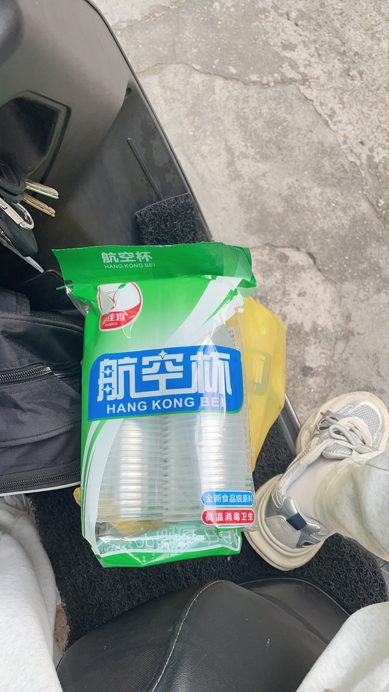 一次性杯子塑料杯1000/5只装饮杯商用杯整箱包邮家用加厚饮