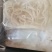 江苏猪皮丝一手货源厂家直发货源充足欢迎致电咨询