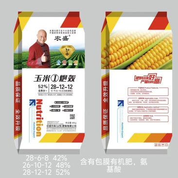 工厂直发双模双控玉米控释肥，一次性施肥，免追肥后期不脱肥