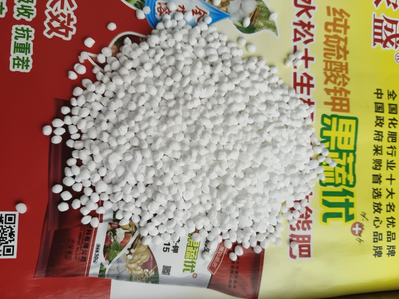 农盛尿素稳定性长效氮肥