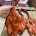 板鸭烟熏板鸭地摊板鸭展会板鸭