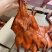 板鸭烟熏板鸭地摊板鸭展会板鸭
