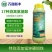 巴斯夫望秋进口氨基酸水溶肥料保花保果提高产量抗逆抗寒