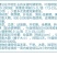 巴斯夫望秋进口氨基酸水溶肥料保花保果提高产量抗逆抗寒