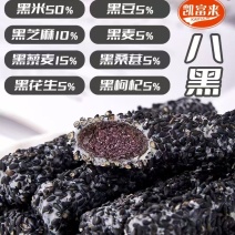 椰皇酥酥6斤
