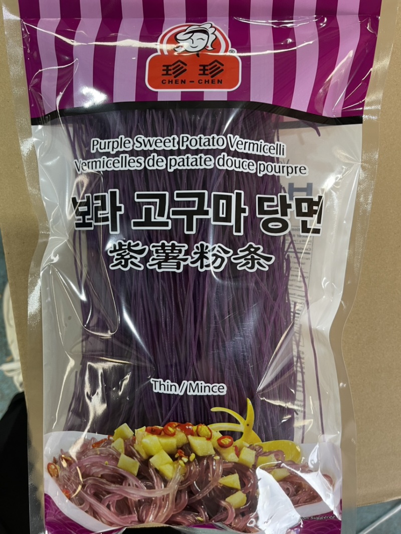 可出口70多个国家，商超，农批，电商，代加工