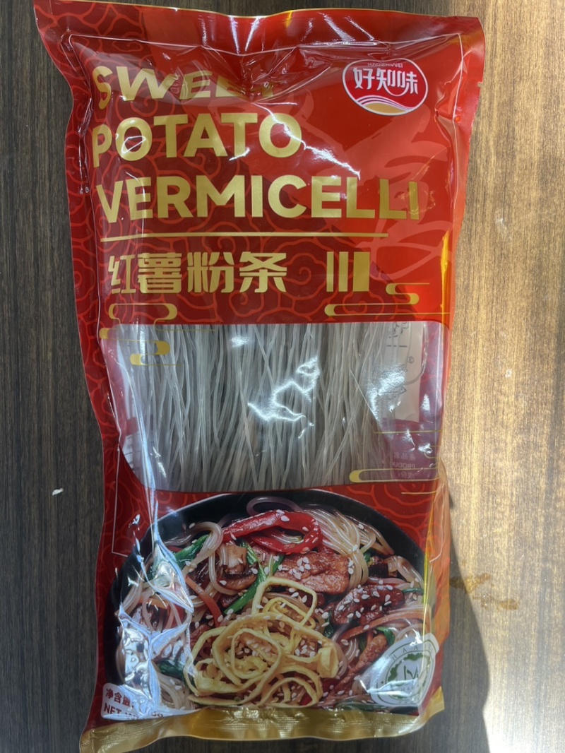 可出口70多个国家，商超，农批，电商，代加工