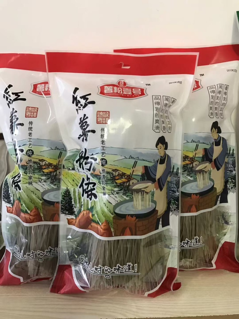 可出口70多个国家，商超，农批，电商，代加工