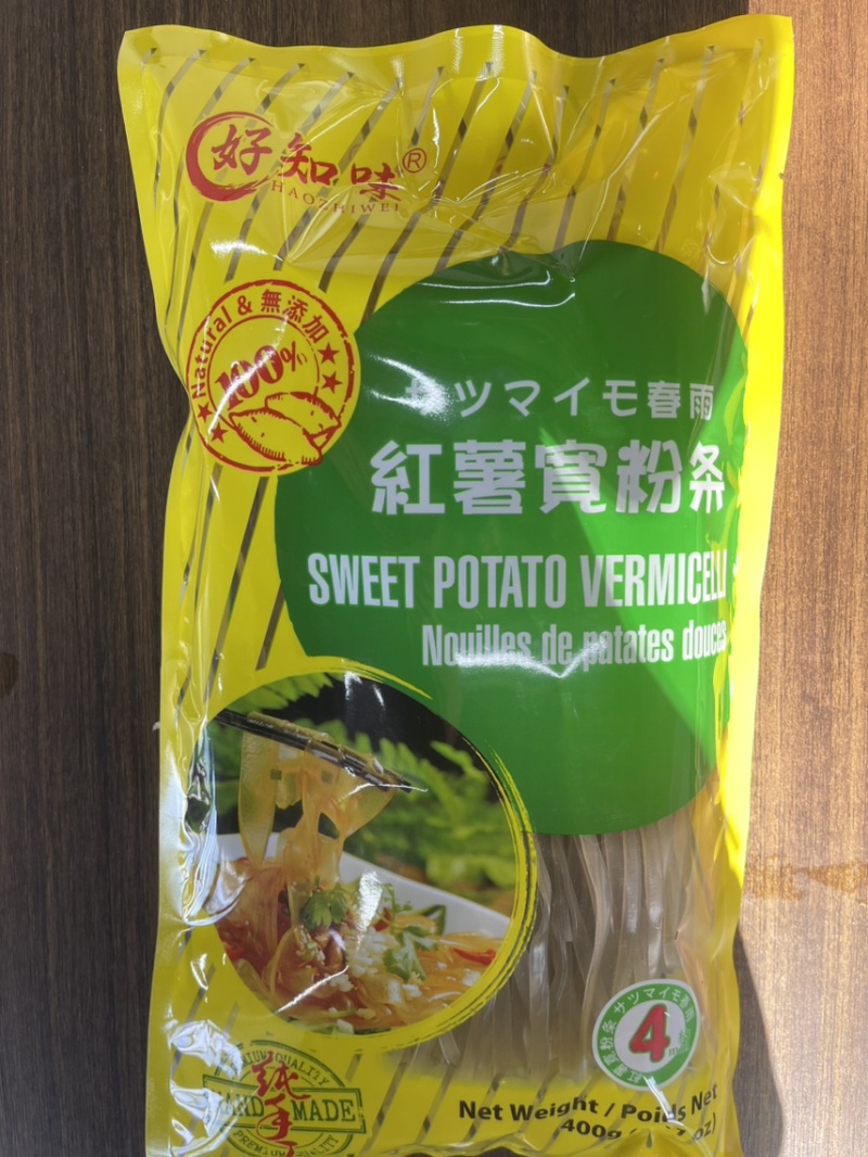 可出口70多个国家，商超，农批，电商，代加工