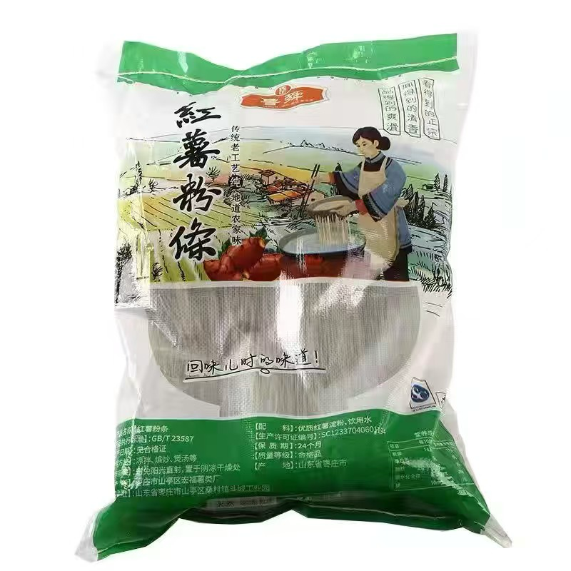 可出口70多个国家，商超，农批，电商，代加工