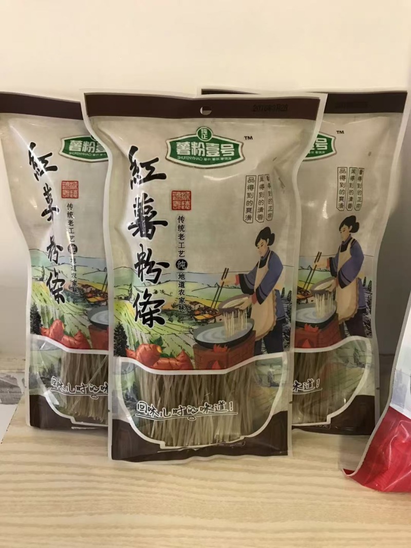 可出口70多个国家，商超，农批，电商，代加工