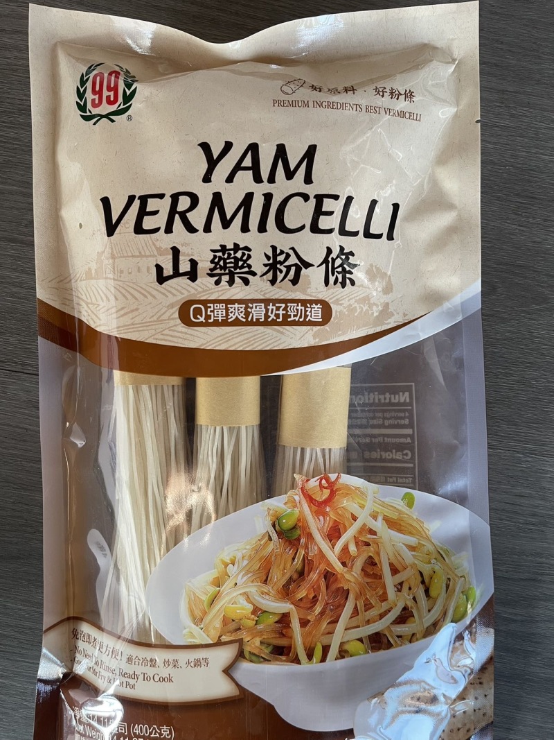 可出口70多个国家，商超，农批，电商，代加工