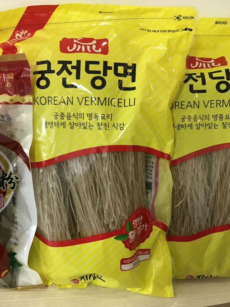 可出口70多个国家，商超，农批，电商，代加工