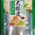 可出口70多个国家，商超，农批，电商，代加工