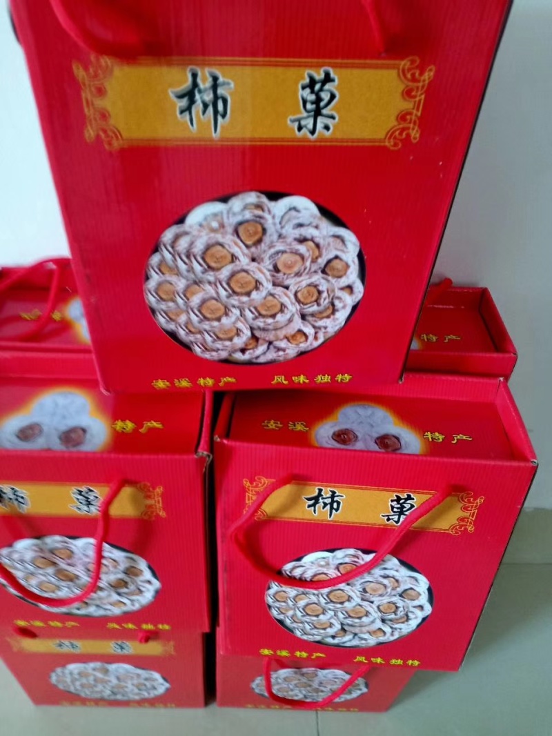 安溪油柿柿霜瓶