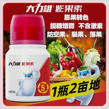 膨果素无激素膨大防裂果树草莓提糖增甜着色增产水溶肥大力雄