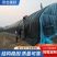 大棚厂家上门测量土地现场规划蔬菜种植养殖大棚