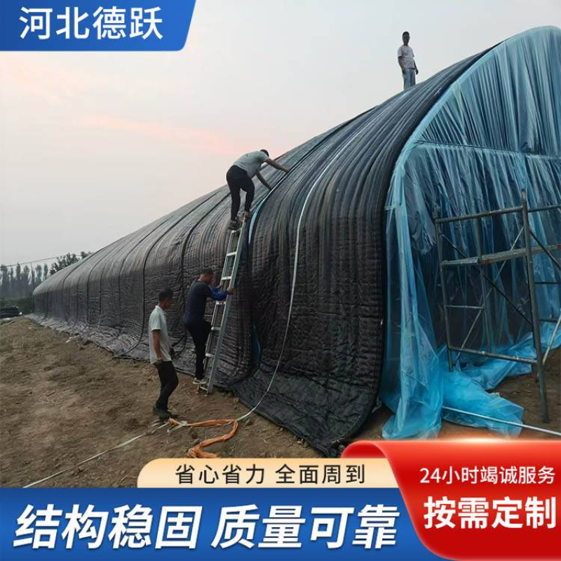 大棚厂家上门测量土地现场规划蔬菜种植养殖大棚