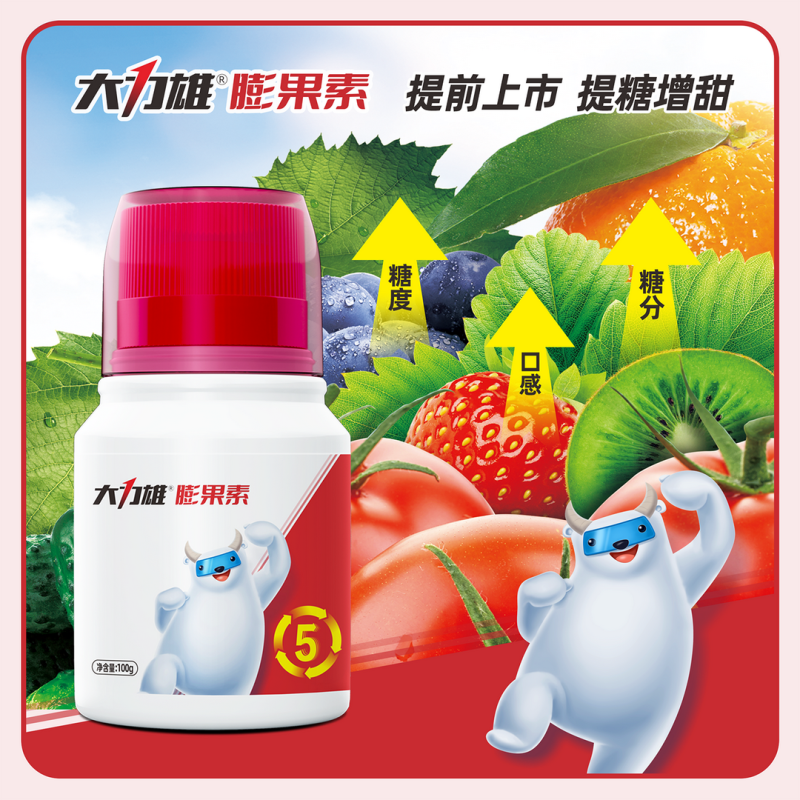 膨果素无激素膨大防裂果树草莓提糖增甜着色增产水溶肥大力雄