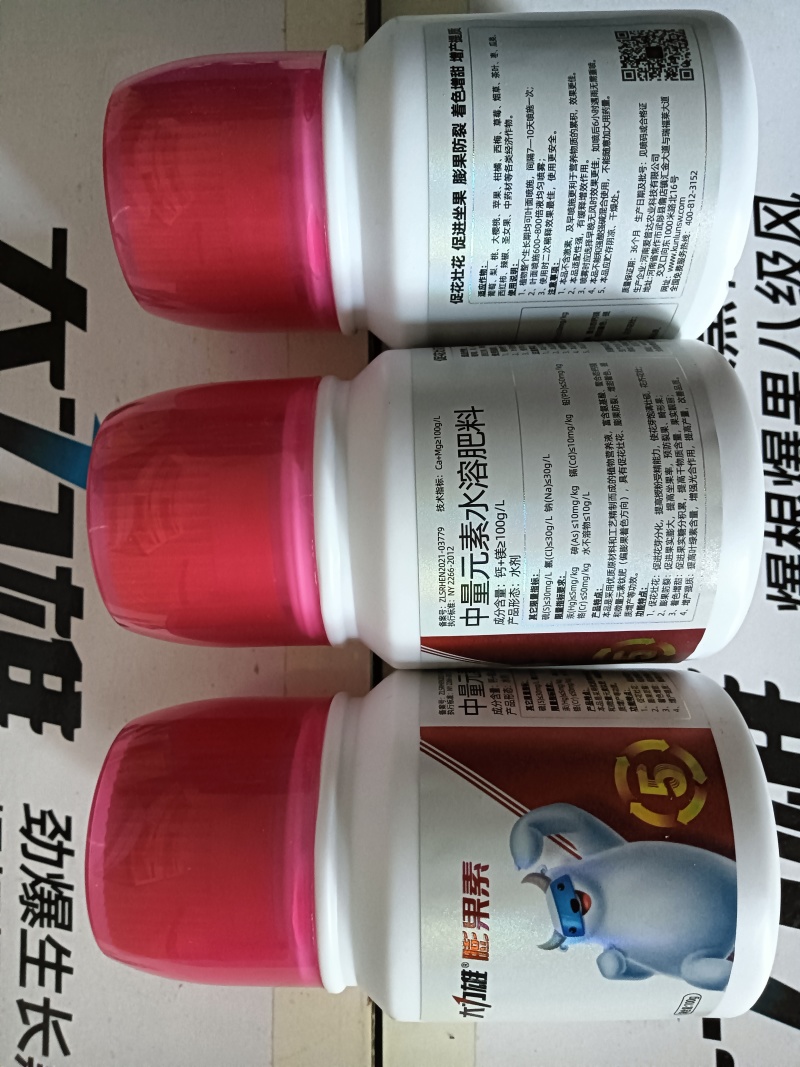 膨果素无激素膨大防裂果树草莓提糖增甜着色增产水溶肥大力雄