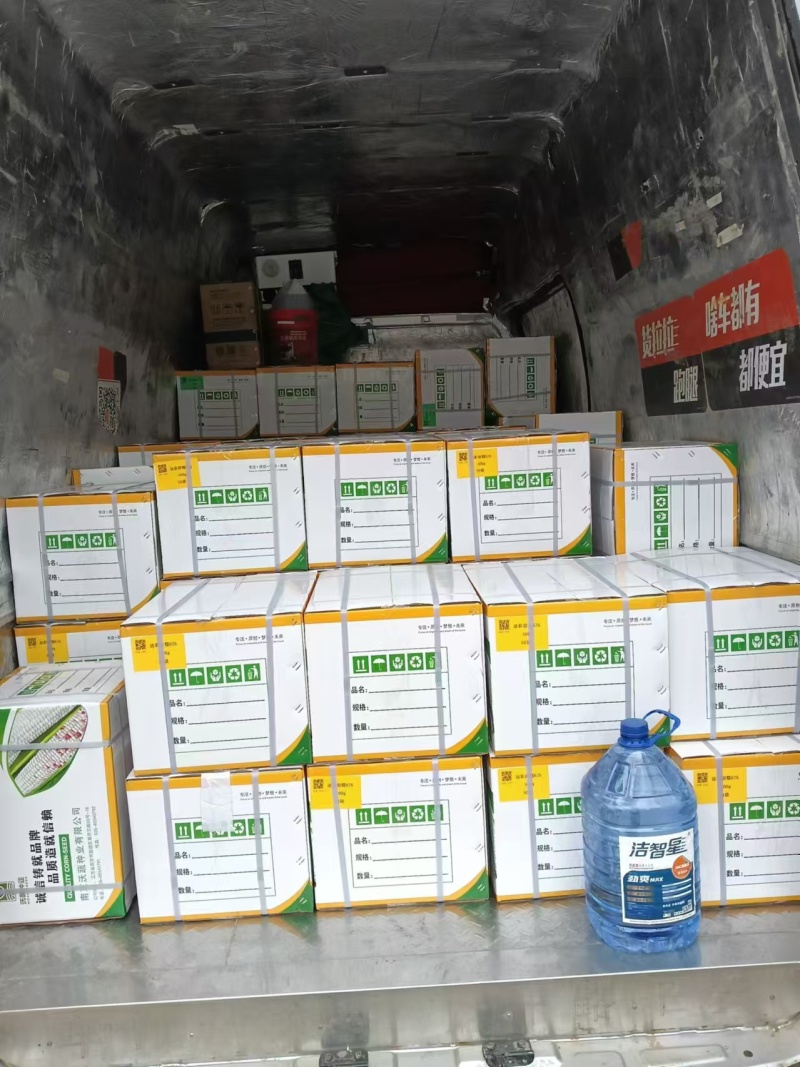 甜糯玉米种珍彩甜糯608产地直发花糯玉米量大优惠