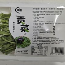 精品贡菜干餐饮火锅好搭档一手货源品质保证诚信经营