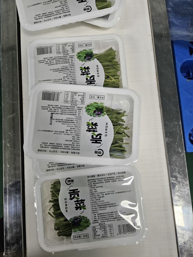 精品贡菜干餐饮火锅好搭档一手货源品质保证诚信经营