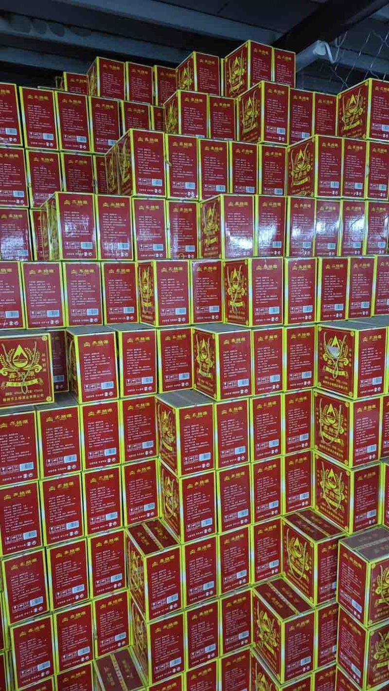 白酒清香型入口柔回甘喝了不头疼，口粮酒粮食酒欢迎老板来电