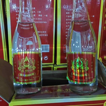 白酒清香型入口柔回甘喝了不头疼，口粮酒粮食酒欢迎老板来电