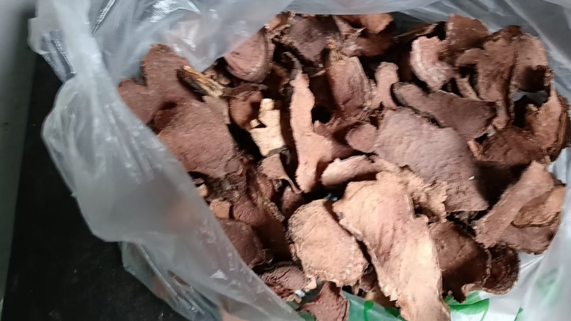 滇藏界高海拔地区天然采摘，粗加工切片干货岩陀