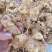 细叶姜形黄精新鲜统货种茎选货河南伏牛冬季倒苗