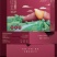 红瑶甘薯大量供应品质保障价格优惠