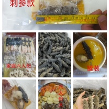 六人份大盆菜