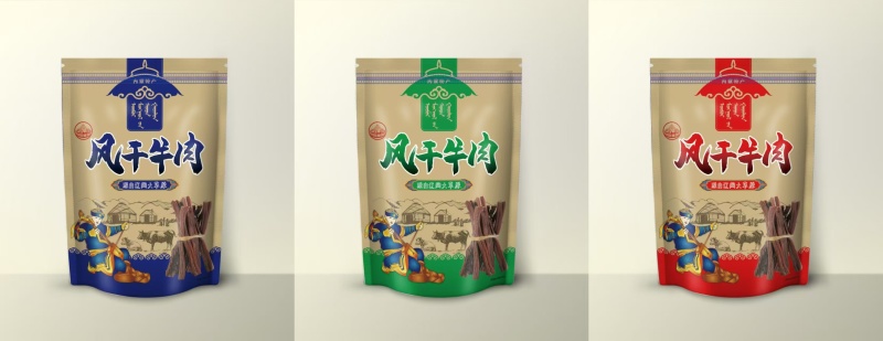 【包邮】正宗内蒙风干牛肉干牛肉粒全国发货量大从优