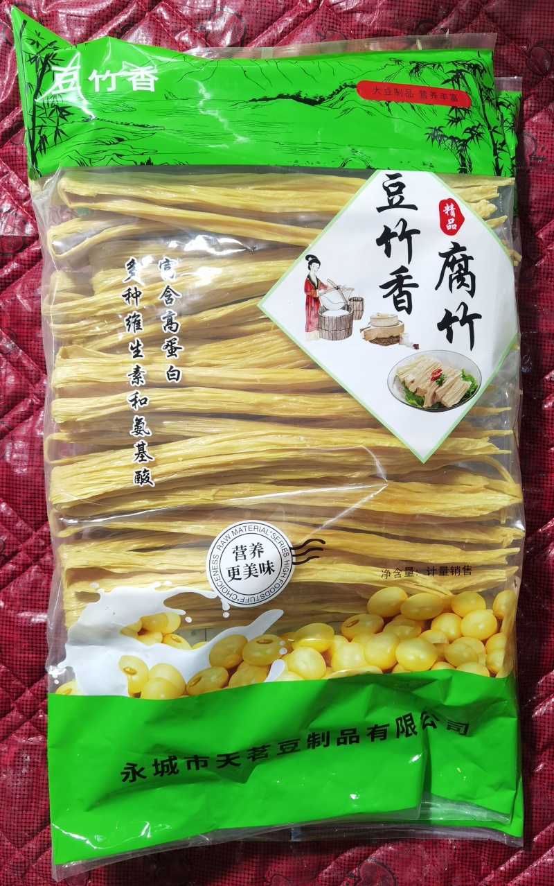【推荐】黄豆腐竹、针对卤菜店调制新品、货源充足、厂家直供