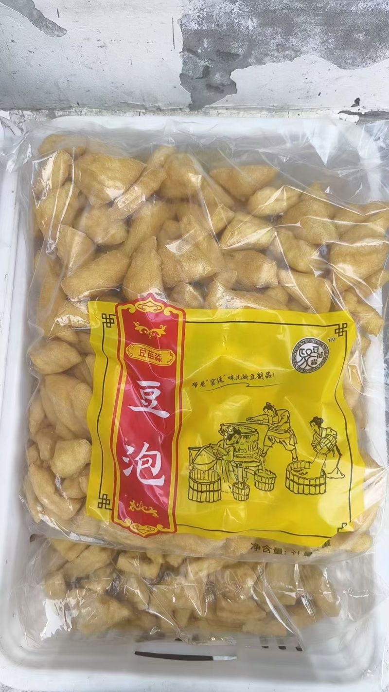 纯手工制作卤水豆腐