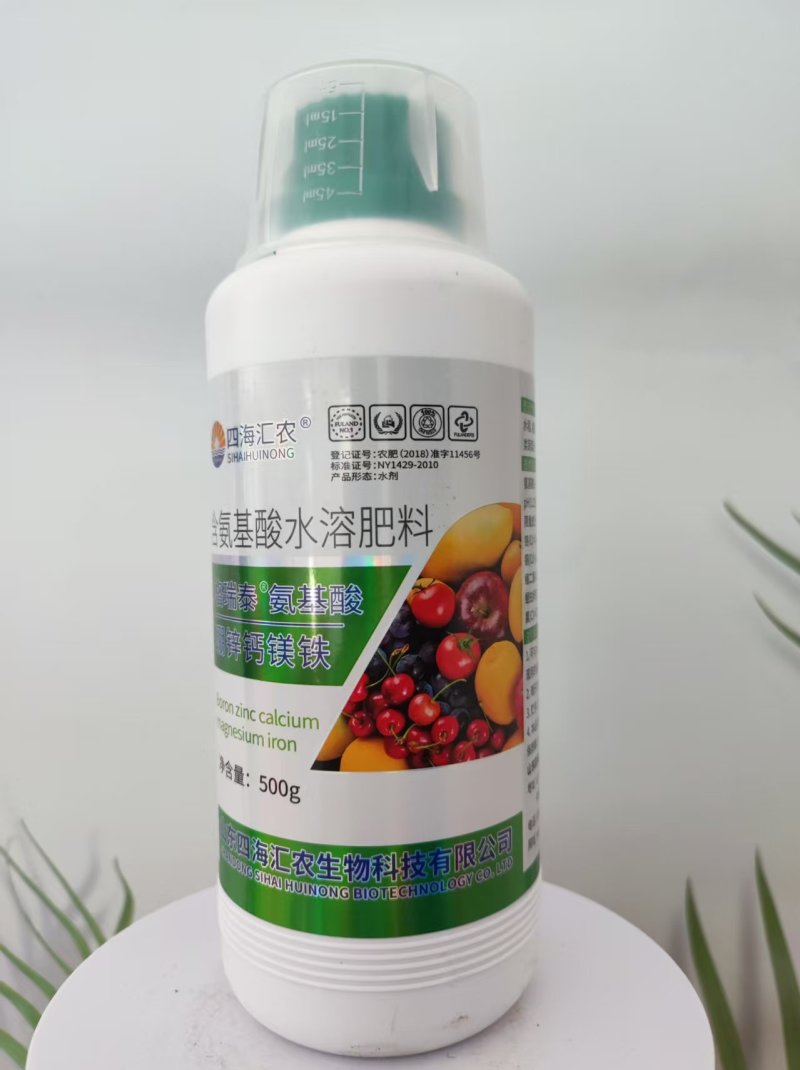 钙镁锌硼铁微量元素水溶叶面肥增产抗逆农用瓜果蔬菜膨大防裂