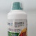 钙镁锌硼铁微量元素水溶叶面肥增产抗逆农用瓜果蔬菜膨大防裂